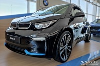 фото thumb №9, Молдинг сталевий накладка na бампер задня bmw i3 i 01