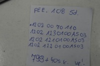 Дах прокладка люк матеріал 5d peugeot 108 Зі Шроту, фото thumb