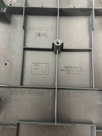 фото thumb №5, Subaru xv i подлокотник туннель среднего