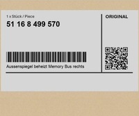 фото thumb №1, Дзеркало зовнішній. memory bus, праве bmw x2 f39