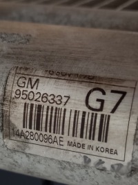 фото thumb №13, Передня панель балка zaderzaka комплект радіатор opel mokka 1.7 cdti 2012-2016