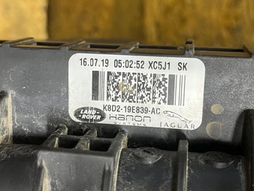 фото thumb №16, Pas переднее радиатор land rover evoque ii l551 2.0d 19-