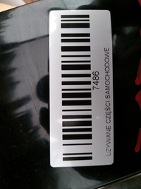 фото thumb №6, Накладка крышки задняя багажника opel meriva b 10-13r