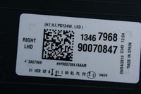 фото thumb №3, Crossland обычная led правая i левая