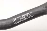 фото thumb №4, Bmw i4 g26 edrive40 труба шланг wody 8475694