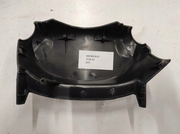 фото thumb №7, Захист колонки кермового nissan micra k12