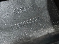 Купить Peugeot 308 3 3 22- левая молдинг бампера перед 9838034480, фото thumb