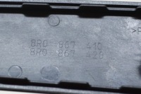 фото thumb №7, Audi q5 8r передня права сторона двері панель захист карти 8r0867420 8r08674