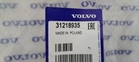 фото thumb №9, Volvo s60 v60 ущільнювач двері задніх 31218935