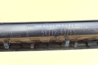Купить Toyota land cruiser накладка порога  левая lh 2024- 51772-60260 51772-60240, фото thumb