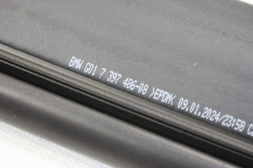 NOWY OE USZCZELKA KOMORY MASKI SILNIKA TYLNA BMW G01 X3 G02 X4 7397486