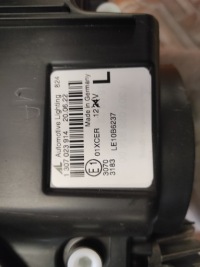 Фара ліва audi a5 b8 бі-ксенон з світло до рух dziennej led Київ, фото thumb