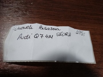 фото thumb №4, Ідеальний бардачок пасажира шкіра audi q7 4m 1