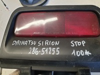 фото thumb №4, Третье свет сплав daihatsu sirion 286-51255