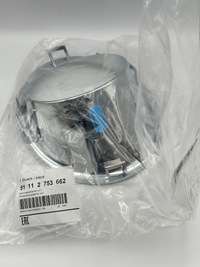 фото thumb №5, Новий кільце декоративний лампи правий mini r55 r56 r57 2753662