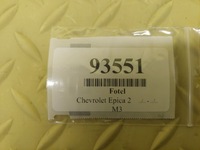 фото thumb №16, Chevrolet epica ii sedan комплект сидений перед зад