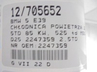 Bmw 5 e39 радиатор воздуха интеркулер 2247359 2,5td Киев, фото thumb