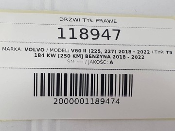 фото thumb №14, Двері зад задні праві комплектні volvo v60 ii 492-46