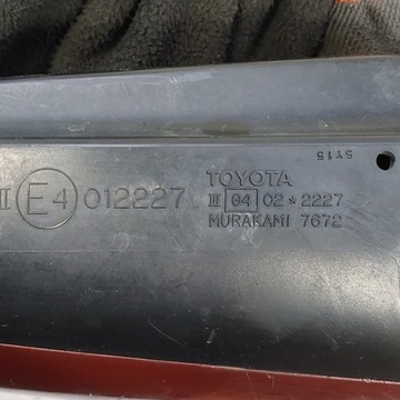 фото thumb №11, Toyota prius 2 ii дзеркало ліві 5pin 012227