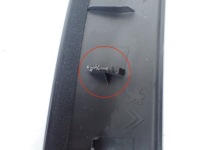 Захист верхній кришки багажника citroen ds5 hybrid європа 9688229877 в Україні, фото thumb