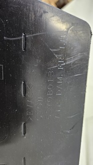 фото thumb №7, Подкрылок левый перед mitsubishi outlander iii lift 5370b013 nowe