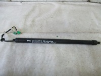 фото thumb №5, Привод крышки электрический правый opel grandland x 9814792580