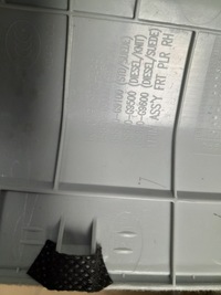 фото thumb №8, Hyundai genesis g70 2019r защита стойка блок двигателя обшивка заглушка ползунок