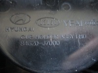 фото thumb №8, Тунель середній kia ceed iii 18- 84698-j7000