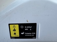 фото thumb №13, Polestar 2 ii 20- капот передня перед luq03