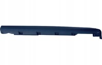 фото thumb №1, Молдинг порог левая ford focus mk3