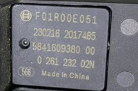 фото thumb №7, Труба интеркулер opel mokka / mokka x 9841609380 1.2l бензиновый 2023