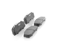 фото thumb №5, Гальмівні колодки ham задня