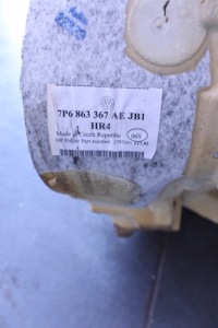 фото thumb №7, Підлога vw touareg 7p5 13r.