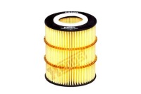 фото thumb №1, Hengst фільтр оливи citroen c5 iii c6 jaguar f-pace