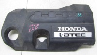 фото thumb №1, Honda cr-v iv 2.2 защита верхний крышка 12-16