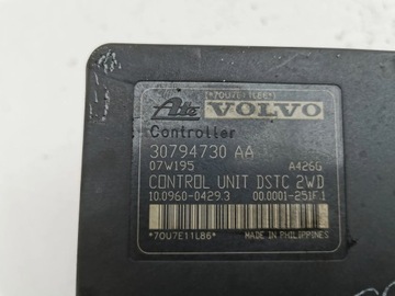 фото thumb №8, Volvo v50 2007 насос abs