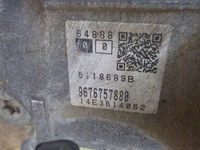 фото thumb №12, Peugeot 3008 14r 2.0 hdi 163km коробка передач коробки передач автомат 20gy12