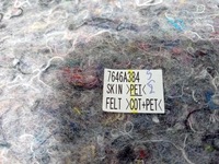 фото thumb №3, Mitsubishi space star ii обшивка багажника