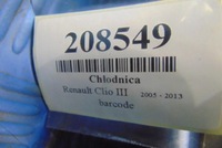 фото thumb №6, Renault clio iii 1.5dci комплект радиатор