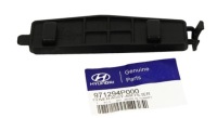 Купити Hyundai i20 кришка кришка фільтра кондиціонера, фото thumb