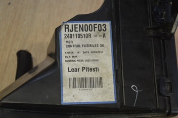 фото thumb №4, Коробка предохранителей laguna iii 2.0 dci