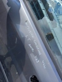 фото thumb №8, Дверь задняя левая, правое space star u63 98-05r kombi