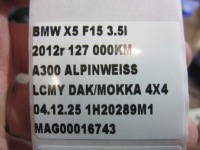 Bmw x5 f15 f16 n20 n55 n63 bak бак заливна горловина пального 7329315 16117344554 в Україні, фото thumb