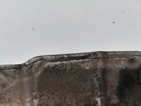 фото thumb №6, Защита тепловая bmw e60 7792240