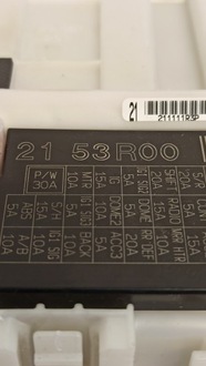 фото thumb №6, Suzuki swift mk8 модуль комфорта 2153r00