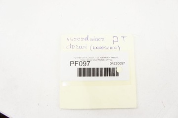 фото thumb №7, Pf097 hyundai i20 iii прокладка дверь правый зад