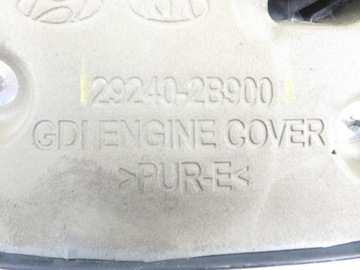 фото thumb №7, Кришка двигуна kia sportage iv 1.6 gdi 292402b900
