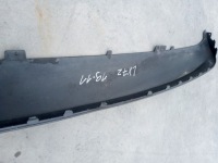 Купити Audi a4 b7 дифузор накладка заднього бампера s-line 1,9 2,0 tdi lx7z 19-11, фото thumb