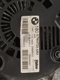 Nr 602 генератор bmw x5 e70 3.0d 2543403c с Разборки, фото thumb