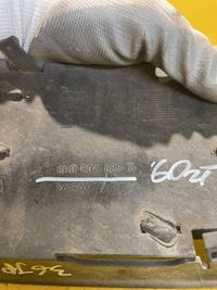 фото thumb №8, Audi a4 s4 b6 8e 8h 2003 решітка бампера правий перед